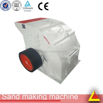 patented product dry sand plant sand making machine