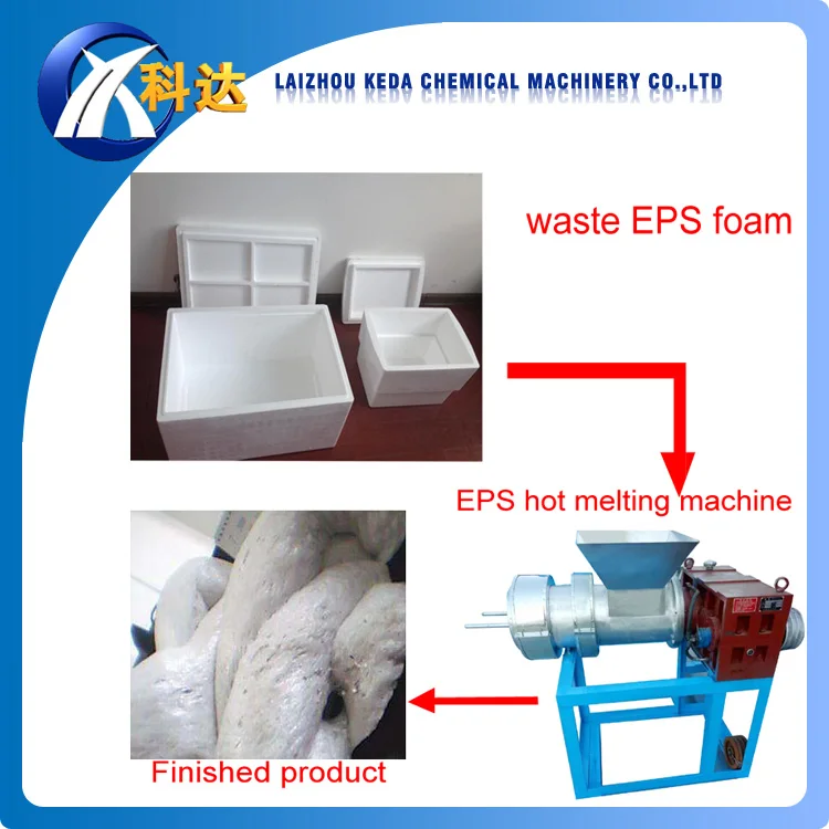Factory sale eps foam hot melter