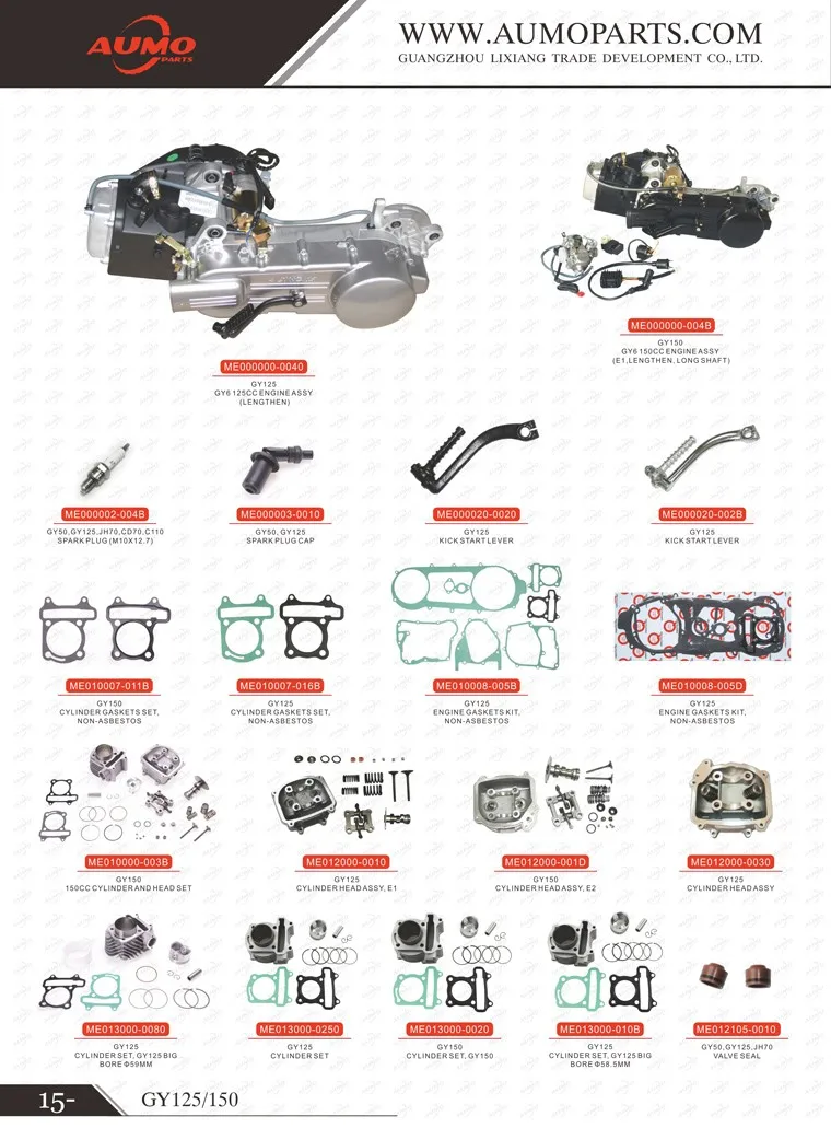 suzuki motorcycle spares