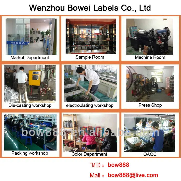 factory
