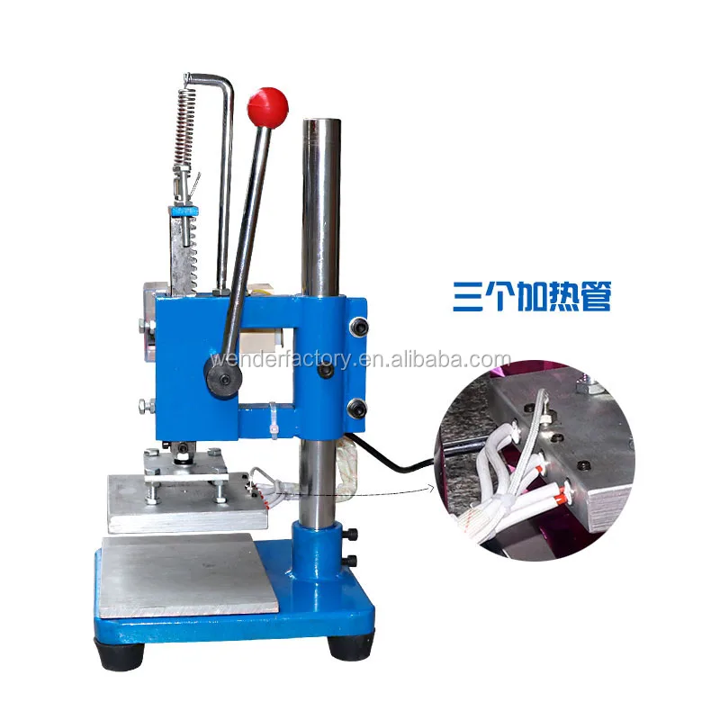 The Manual Hot Stamping Machine Stamping Area 15 16cm Buy Foil