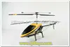 2012 New design 2.4G 3ch remote control helicopter (Gyro)