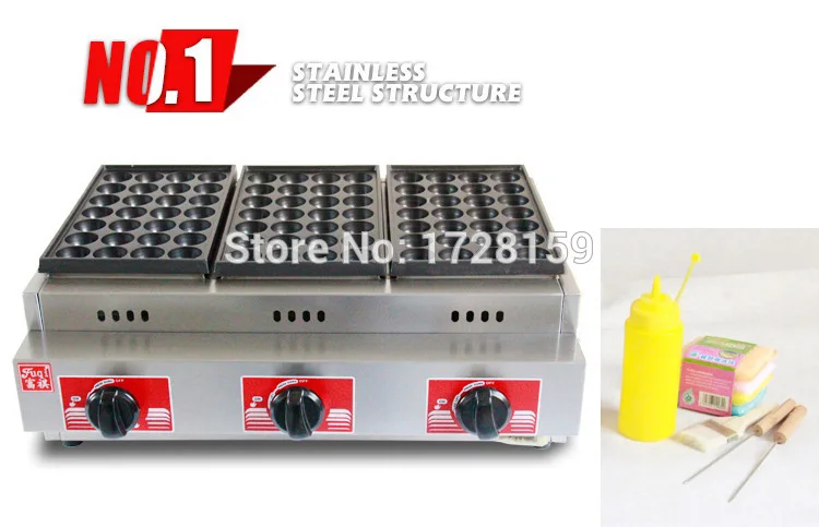 Save cost Gas style 84pcs holes 4cm size commercial takoyaki grill, takoyaki maker machine with free tools