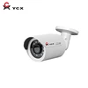Professional Onvif HD CCTV 5mp IP camera IR Fixed lens ip camera supplier with 2 years warranty