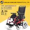 /product-detail/jl141-power-aluminum-electric-wheel-chair-60456802742.html