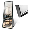 /product-detail/modern-style-living-room-decorative-dressing-full-length-framed-floor-free-standing-mirror-60787111794.html