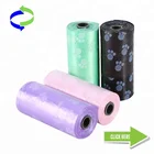 Dog Poop Bag on Roll in a Colorful Box