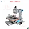 5 axis cnc milling router 3040 cnc engraver for 3D design woodworking 2.2KW milling cutting engraving machine