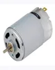 /product-detail/5512-series-100v-oem-small-electric-dc-motor-price-60739620894.html