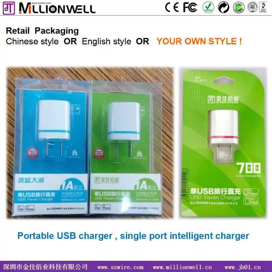 Custom logo wholesale usb cable 3 in 1 multi charger all one data for low price - ANKUX.COM