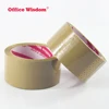 Strong Adhesive BOPP Brown Tape for carton sealing Jumbo Roll Transparent opp packing tape with Factory price