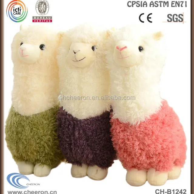 plush llama toy