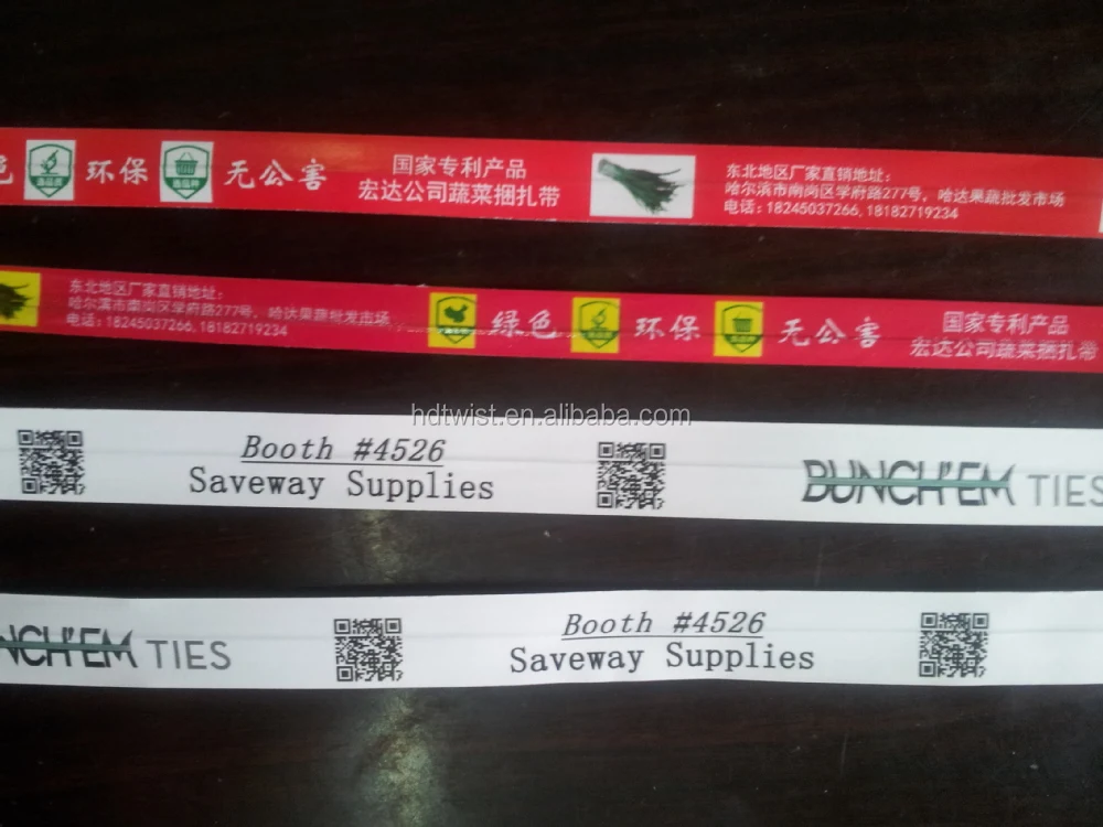 vegetable use paper wired ties with bar code