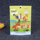 OEM vacuum storage shaped spout retort pouch zipper stand up food bag