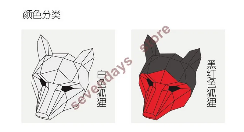 4967396136_1547367314 ()