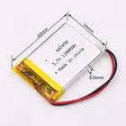 Customized rechargeable lithium polymer battery 3.7v 1200mah battery 603450
