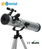 /product-detail/watch-sky-telescope-ft76700m-reflector-best-selling-products-outdoor-telescope-alibaba-china-supplier-with-gift-box-202892169.html