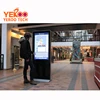 China kiosk manufacturer LCD digital electronic signs display commercial touchscreen self service kiosk mall