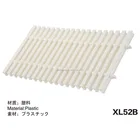 DRAIN CHANNEL COVER, SWIMMING POOL CHANNEL COVER, PLASTIC COVER