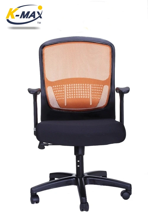 Modern Office Mesh Chair, Rotary Chair,office furniture mesh chairs