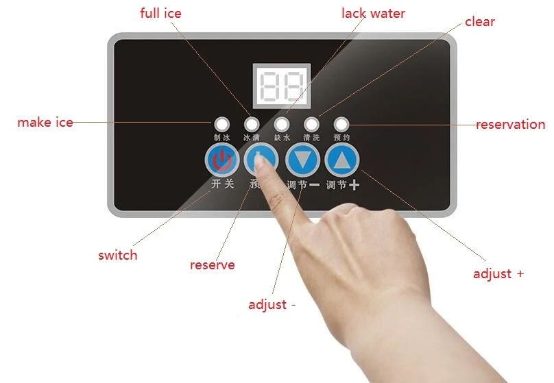 ice maker9