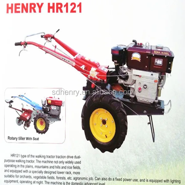 Ploughing Hand Tractor Buy Ploughing Hand Tractor,Hand Tractor,Hand