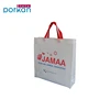 Hight Quality Products White Classics Non Woven Bag With Handle