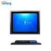 Aluminum alloy casing 17inch windows7 touch panel pc,ip65 industrial touch pc