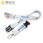 China Popular Dye Sublimation Rpet Lanyard With Adjustable Buckle