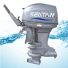 /product-detail/hot-selling-2-stroke-40hp-jet-drive-outboard-boat-engine-outboard-motor-60771800858.html