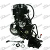 /product-detail/atv-lifan-250cc-air-cooled-engine-with-reverse-167fmm-engine-1989416544.html