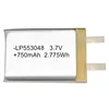 Bis certificate 3.7v lipo battery 750mah lithium polymer battery for gps electric toys