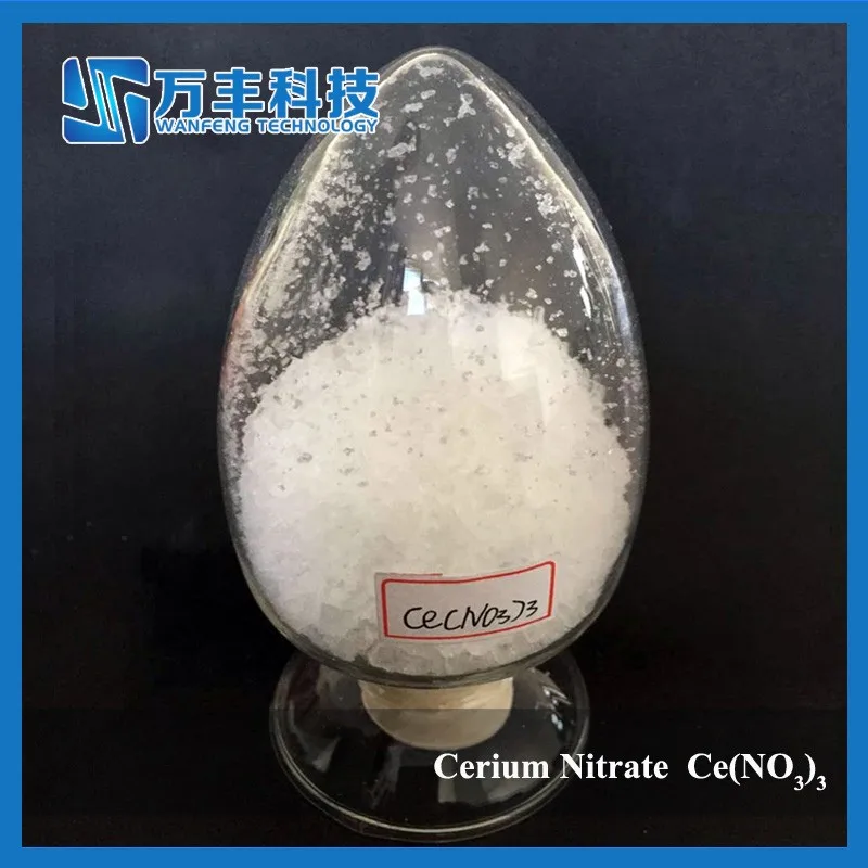 硝酸铈六水合物稀土化合物盐 cas 10294-41-4