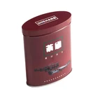 oval shaped tea tin, custom printing tea can