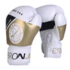 /product-detail/professional-adults-boxing-gloves-pu-leather-boxe-mitts-sanda-kids-fighting-gloves-62176862651.html