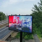 outdoor nationstar led lamp MBI5124IC SMD p10 outdoor led display screen for advertising