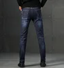 wholesale latest design Slim Fit Brushed Skinny jeans for man