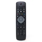 120g key force Android TV BOX remote control