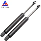 PM1057 4508 SG429001 Car trunk lift supports gas springs for 1991-2000 Lexus Soarer 4508
