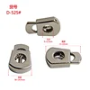 Hot sale top quality cord lock stopper, leather cord stoppers