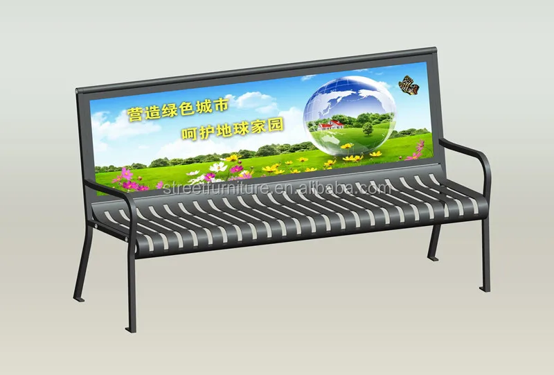 2018 New Metal Outdoor Advertisement Advertising Garden Bench