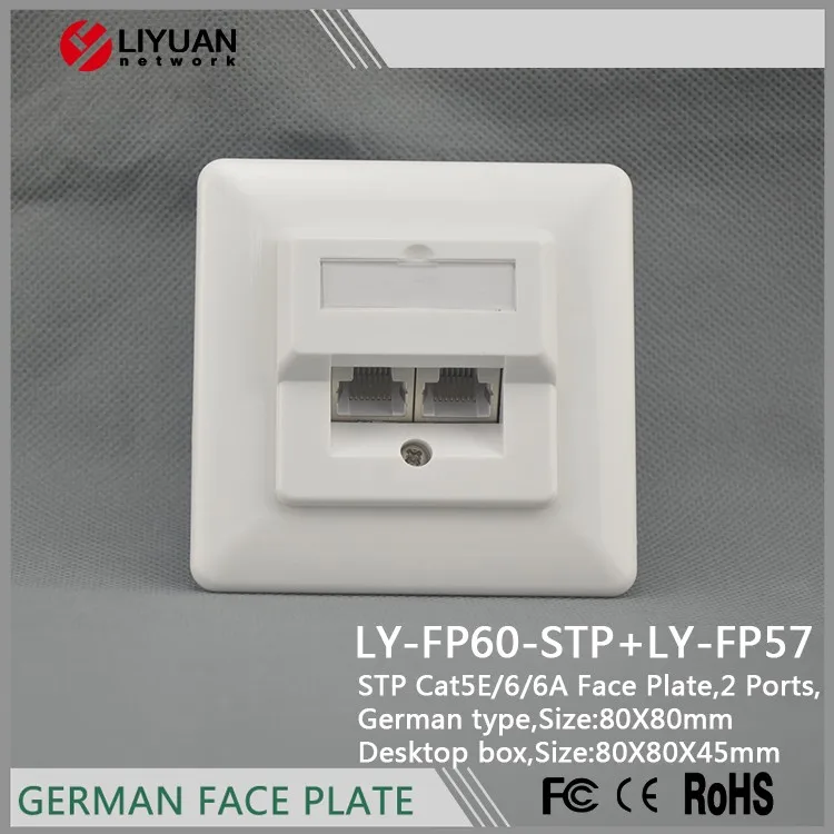 LY-FP60-STP+LY-FP57 standard rj45 Keystone Jack GERMAN face plate STP wall plate )