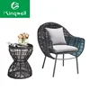 Balcony garden table chairs rattan outdoor furniture