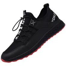 EVA shoes driving shoes men basketball sneakers women
