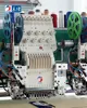 lejia mixed multi-head computerized embroidery machine for sale