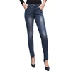 Huade ladies skinny women cropped jeans top design streamline hem design cheap jeans wholesale china