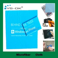promotional gifts multiufctional custom microfiber cleaning