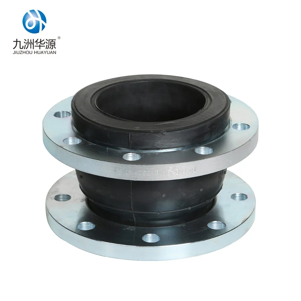 Epdm Single Rubber Joint Flange Galvanized Rubber Expansion Joint