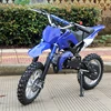 /product-detail/china-used-kids-motor-cross-50cc-2-stroke-dirt-bike-60494304766.html