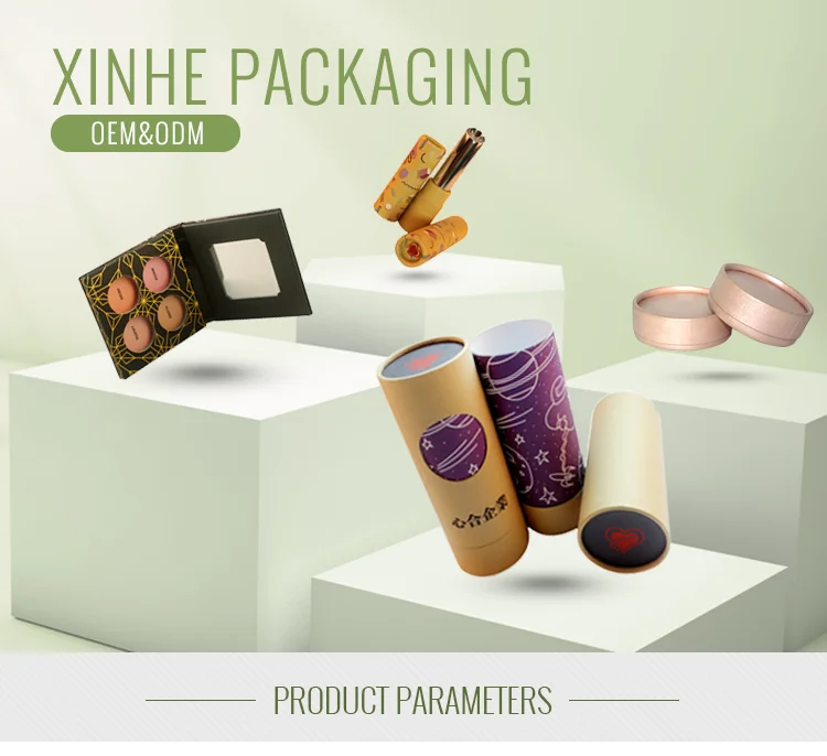 all industries  packaging & printing  gift packaging  gift box
